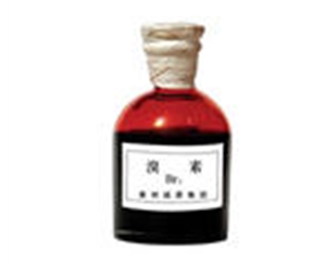 广东溴素